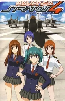 Стратос 4: Продвижение. Финал